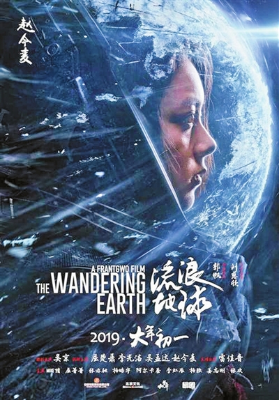 哪里哪里可以做假指纹